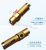 Aluminum alloy bright flashlight