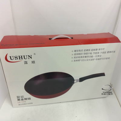 Jin Huang shaped Black Stainless Steel Wok Wok refined beautifully Boxed