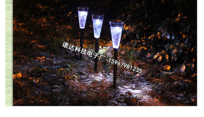 Solar lawn lamp