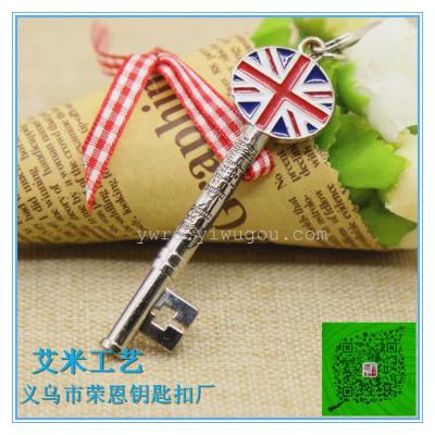 British union jack key chain gift metal key chain