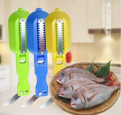 The kitchen scales scales planing tool fish scale scraping device easy to scale cutter knife