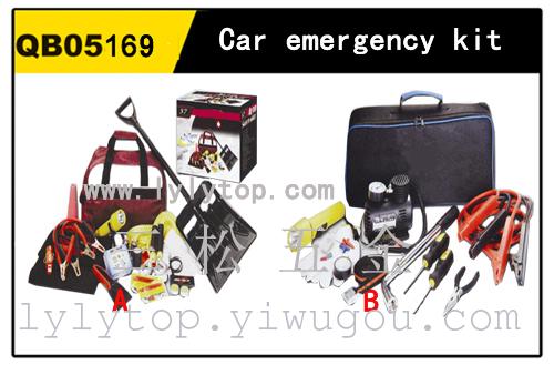 汽车急救组套