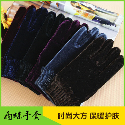 Ladies' corset objects protect from the sun spring summer protection fine style protection protect from the sun summer