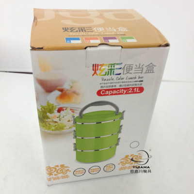 Plastic boxes sealed boxes insulation boxes tableware lunch for students