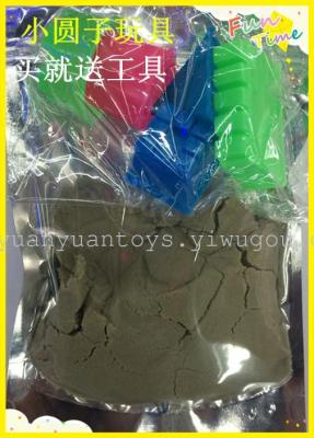 Star shape sand bagged green Martian sand colored sand beach toy wholesale