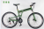 Bike 26 \"21 speed damper hummer mountain bike integrated with dual disc brake gearshift factory direct sale