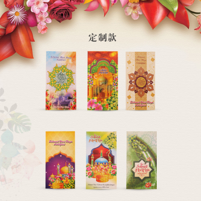 Custom package of red packets factory direct foreign trade