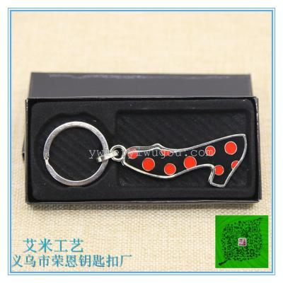 Wave point high heel key ring creative gift key ring