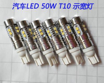 LED, super, T10, H1, H3,80w, 25W, 50W