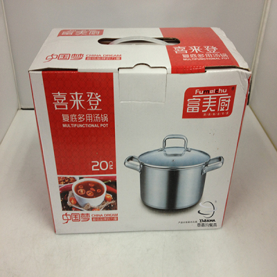 Jia Xing Sheraton double bottom stainless steel pot multi-purpose pot pot