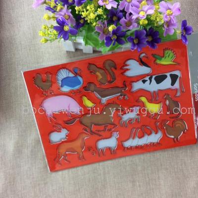 Bocai animal plastic template non-toxic students special drawing animal template ruler