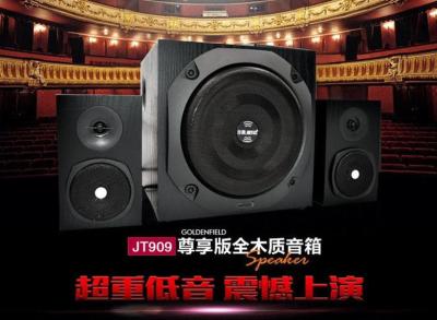 Multimedia active speaker 2.1 bass sound