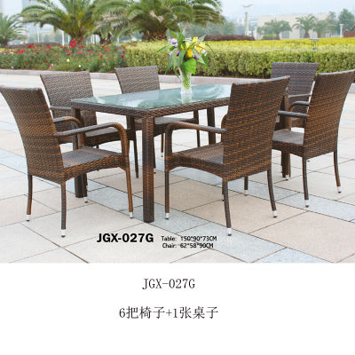 Yaju Rattan Chair Dining Table Outdoor Desk-Chair Combination Indoor and Outdoor Balcony Table and Chair Leisure 