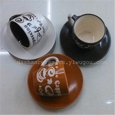Wekar Coffee cup and Saucer Set small capacity Coffee cup gift packaging