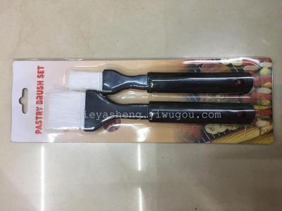 2PC plastic plastic handle cooking barbecue brush brush brush