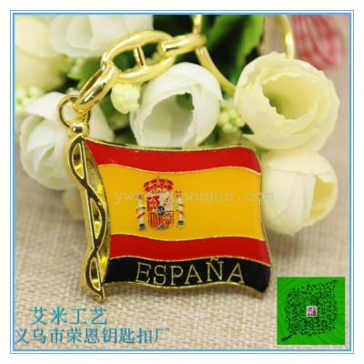 Foreign trade Spanish flag key ring gift creative key ring