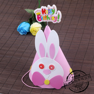 Lanfei Latest Korean Style Children's Birthday Hat Party Foam Animal Hat Holiday Supplies