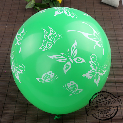 Happy Marriage Supplies Butterfly Printing Balloon Romantic Proposal Balloon Layout Decoration