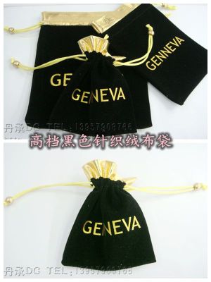 Custom high-end Jinkou velvet bag gold and silver jewelry collection package beam gift bag