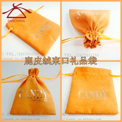 High-grade orange suede beam gift bags jewelry bags jewelry bag
