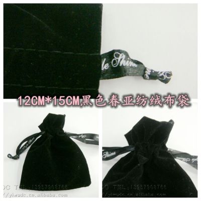 Ribbon printing velvet bag accessories jewelry gift packaging bag tote custom