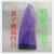 Manufacturers of spot sales of new materials of purple supermarket plastic bag handbag