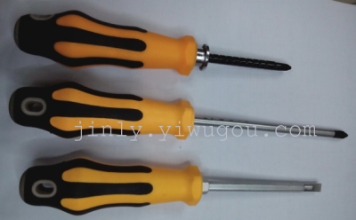 Telescopic Dual-Purpose Screwdriver Manual Cross and Straight Screwdriver Hardware Tools Screwdriver Wrench