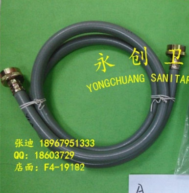 1.5M flexible hose for washing machine PVC pipe 