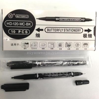 Small double mark pen special fine oily mark pen pen pen CD ROM wholesale