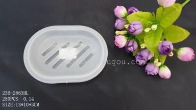 New monochrome transparent oval household kitchen soap box 236-2863