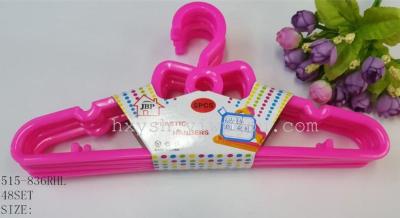 New solid color ribbon hook for children and adults plastic clothes rack 515-836