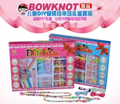 Gift toys for girls DIY children's hand beaded toys wear Bead Bracelet amblyopia training toy
