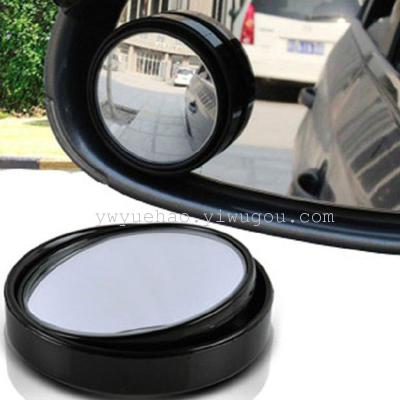 360 degrees can rotate the car rear view mirror wide-angle lens mirror car supplies