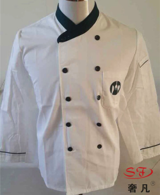 It has been proved that Chenlong hotel supplies restaurant restaurant men and women wearing classic Chinese kitchen