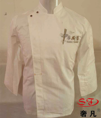Zheng hao hotel supplies hotel restaurant chef uniform chef clothing long sleeve hotel kitchen uniform