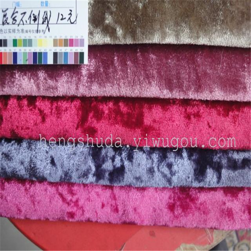 现货供应复合不倒绒布 桌布，窗帘，汽车座套，沙发套