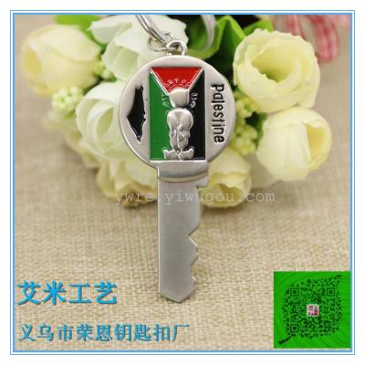 Souvenir gifts of Foreign trade key ring creative gifts