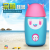 The Children 's express thermos GMBH cup monster cup Children 304 stainless steel 280 ml thermos GMBH cup fashion