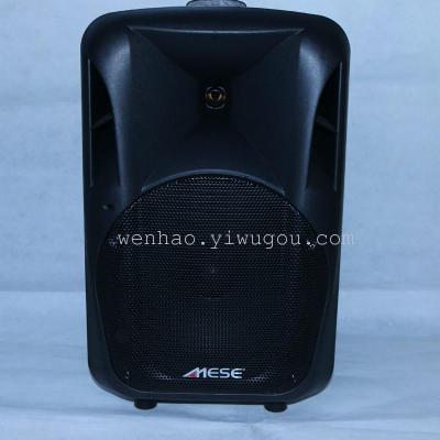 Outdoor square dance high power stage sound portable moving rod speaker