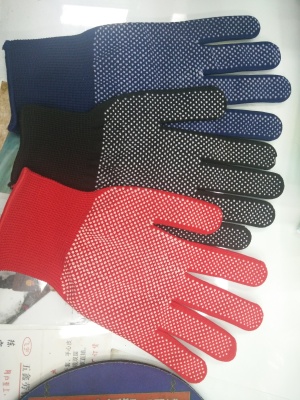 E.g. < 1 > Needle nylon sport fashion needs non-slip gloves