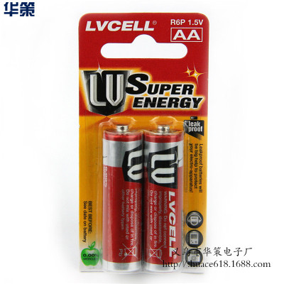 LVCELL 5 battery AA carbon dry battery wholesale