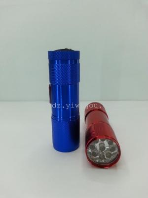 Selling aluminum flashlight 9LED small flashlight outdoor lighting torch
