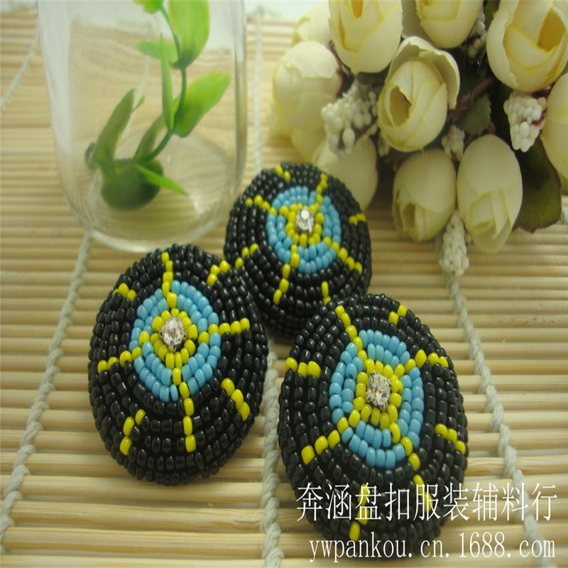 珠子手工钩扣 唐装纽扣 服装扣 服装配饰