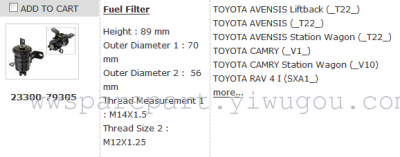 Fit For TOYOTA CAMRY gasoline filter 23300-79305