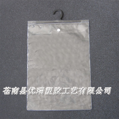 The PVC plastic film bag PVC bag with PVC bag.