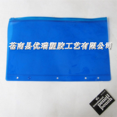 Soft PVC non-toothed zippered bag PVC stationery bag.
