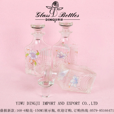 168-6 150ml Decal glass display perfume bottle display