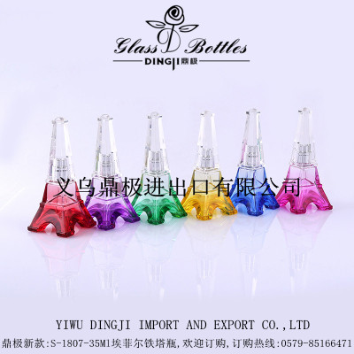 Factory direct S-1807-30ML color spray perfume bottle wholesale