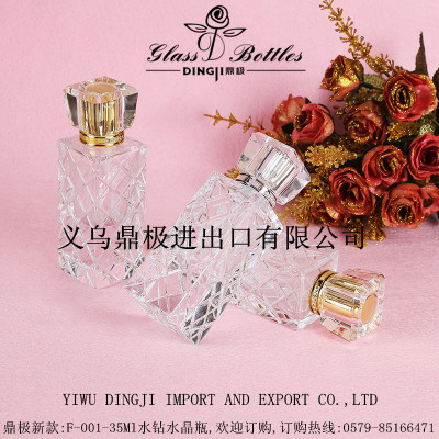 The new Quartet crystal point drill perfume bottle F-001