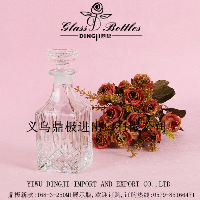 Perfume bottle 250ml 168-3 shows a bottle of high-grade perfume bottles